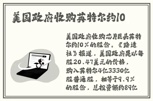 多P混交群体交乱的安全保障
