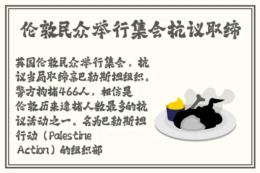国内精品伊人久久久影院
