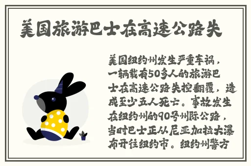 拔箩卜不盖被子