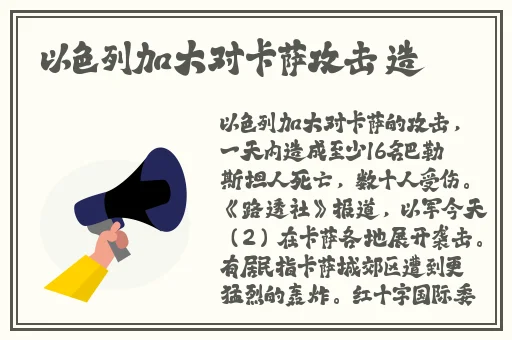 国产蜜臀AV在线一区尤物浪潮