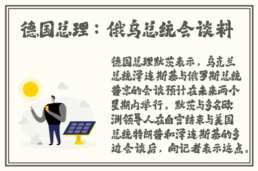 日本午夜精华免费在线