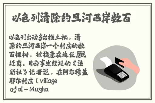 免费看成人在床上打扑克
