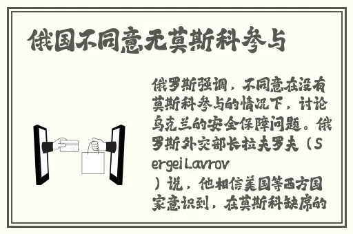 一区二区**
