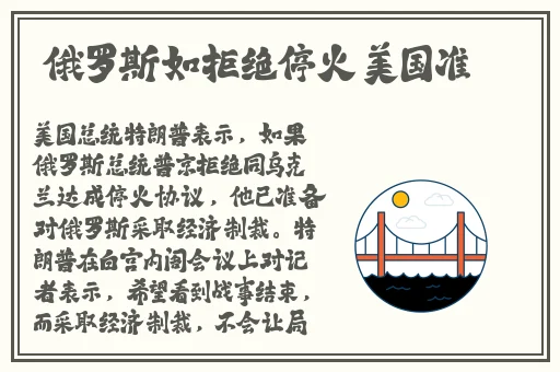麻花豆剧国产mv