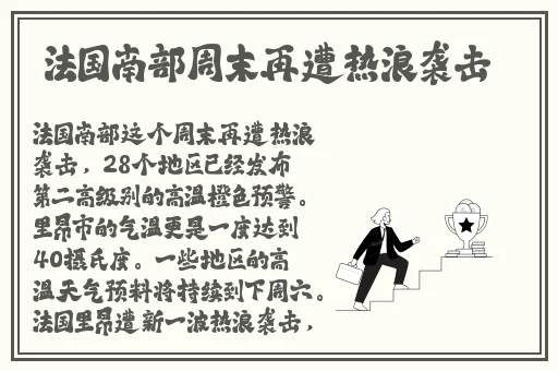 做运动视频扑克视频下载