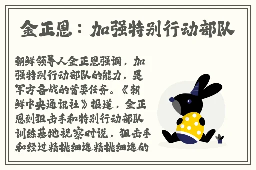 在厨房打扑克又疼又叫哔哩哔哩