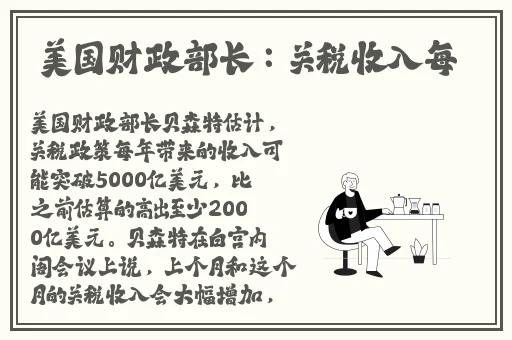 金蝶erp软件下载
