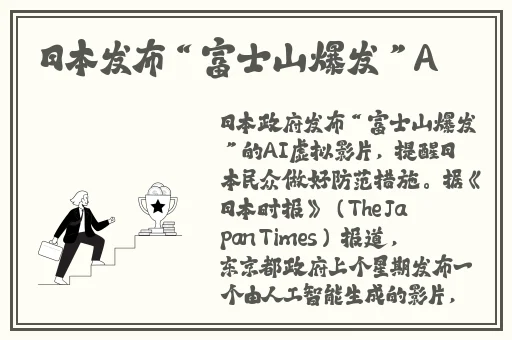 国卡卡一卡二
