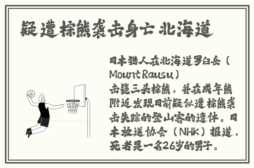 久章草这里只有精品