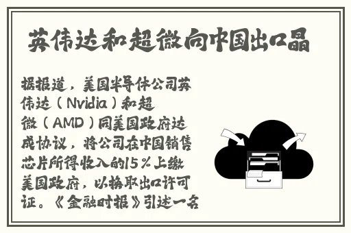 性一交一乱一伦一色一情