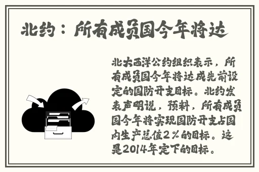 太深了吧唧吧唧吧唧吧唧免费网站