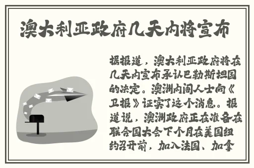 md0076沈新语